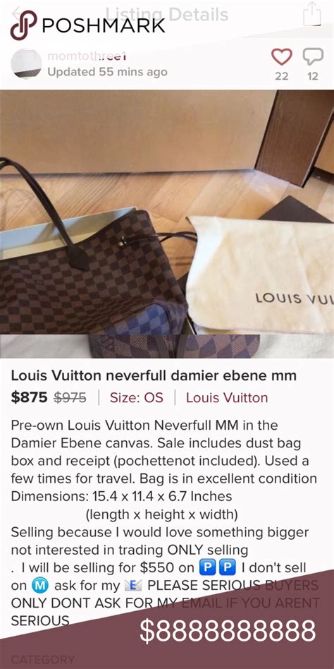 louis vuitton spam mail